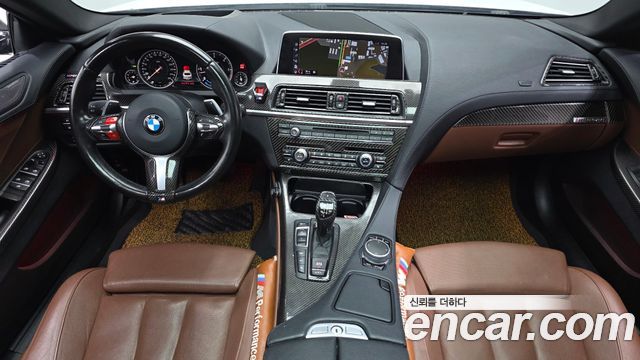 BMW 6 Series (F12) 640d xDrive M Sport Gran Coupe 2017 — фото 7