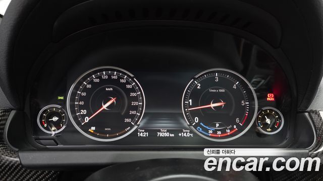 BMW 6 Series (F12) 640d xDrive M Sport Gran Coupe 2017 — фото 8