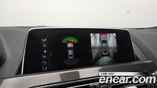 BMW 6 Series (F12) 640d xDrive M Sport Gran Coupe 2017 — фото 21
