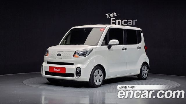 Kia Ray Van Prestige Special