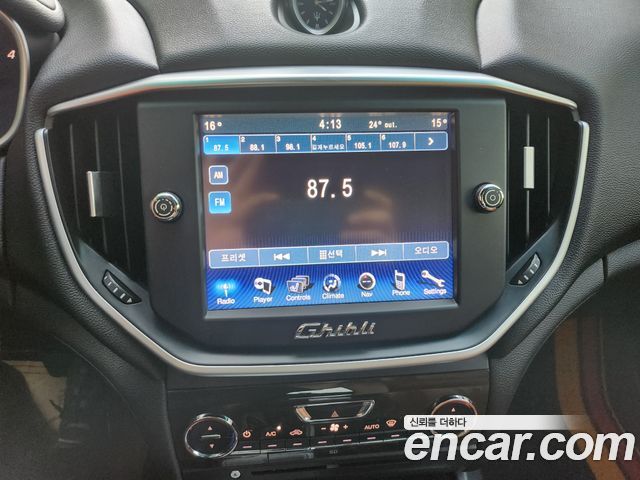Maserati Ghibli 3.0 Diesel 3rd 2015 — фото 17