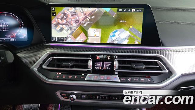 BMW X5 (G05) xDrive 40i M Sport 2022 — фото 13