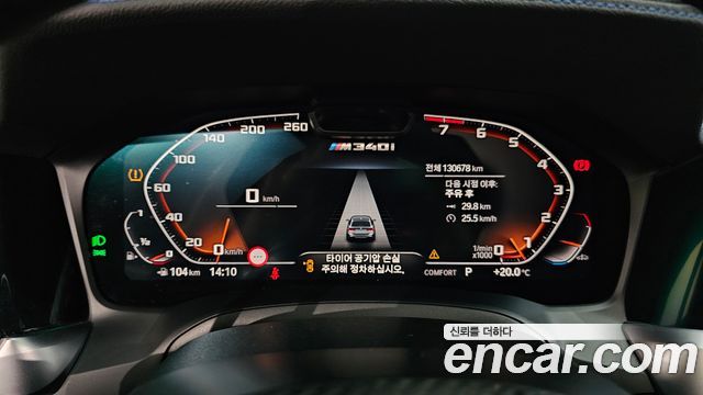 BMW 3 Series (G20) M340i xDrive Touring 2021 — фото 8