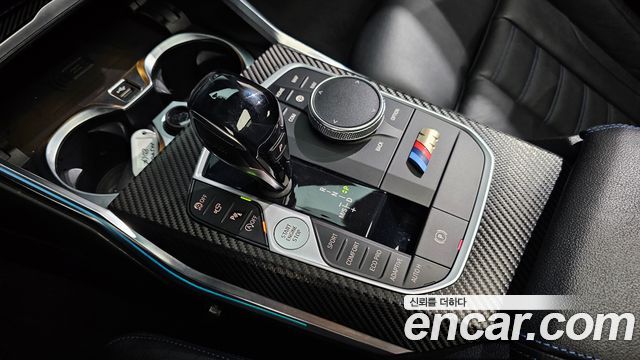 BMW 3 Series (G20) M340i xDrive Touring 2021 — фото 9