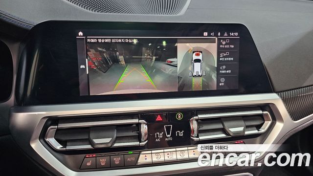 BMW 3 Series (G20) M340i xDrive Touring 2021 — фото 15