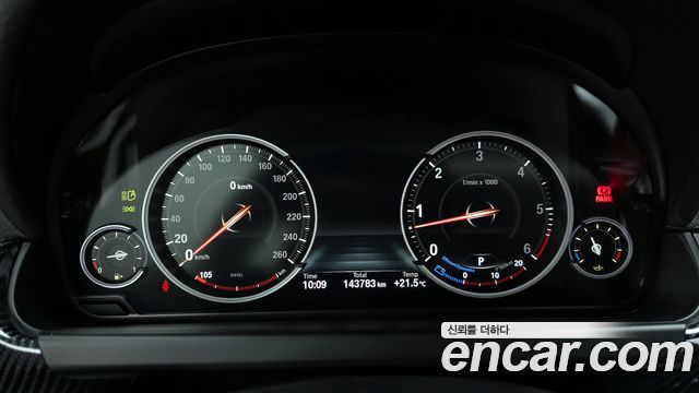 BMW 6 Series (F12) 640d xDrive M Sport Gran Coupe 2016 — фото 8