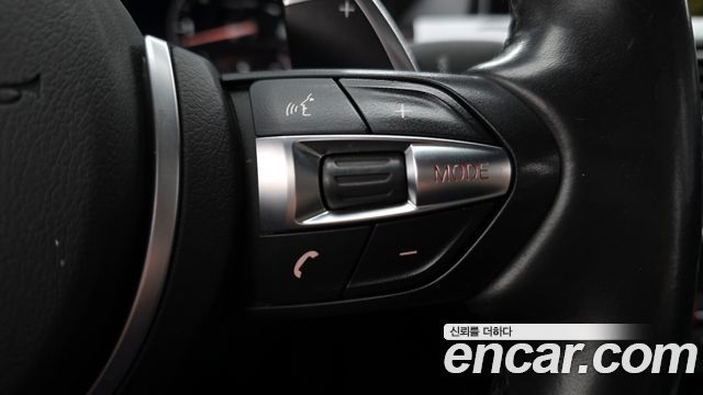 BMW 6 Series (F12) 640d xDrive M Sport Gran Coupe 2016 — фото 17