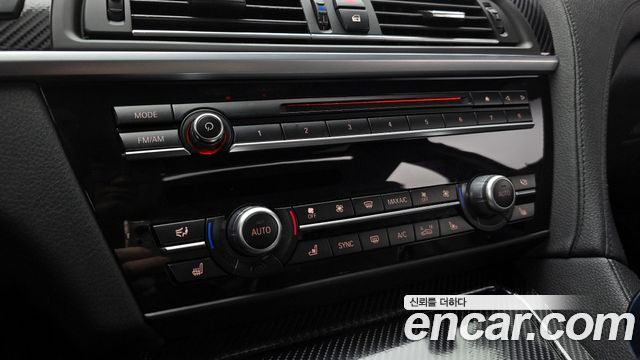 BMW 6 Series (F12) 640d xDrive M Sport Gran Coupe 2016 — фото 39