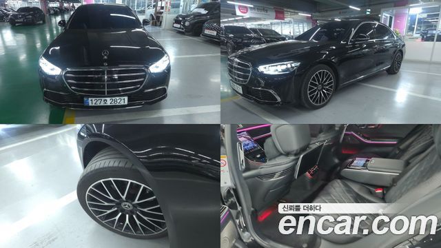 Mercedes-Benz S-Class (W223) S580L 4MATIC