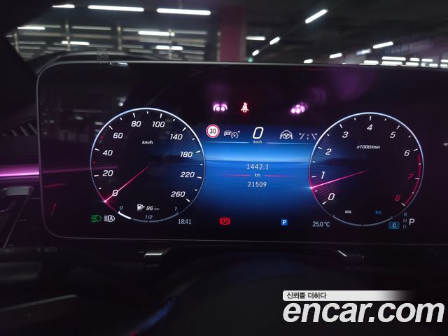 Mercedes-Benz S-Class (W223) S580L 4MATIC 2024 — фото 24