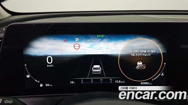 Kia Sportage (V) Gasoline 1.6 Turbo 2WD Prestige 2023 — фото 8