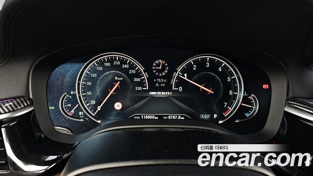 BMW 5 Series (G30) 530i M Sport Package Plus 2017 — фото 8