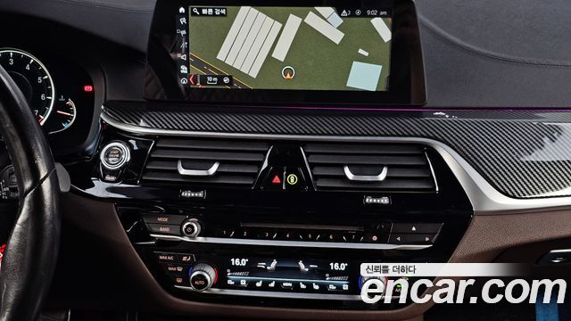 BMW 5 Series (G30) 530i M Sport Package Plus 2017 — фото 14