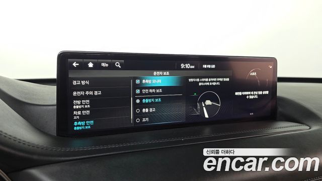 Genesis GV80 2.5T Gasoline AWD 2023 — фото 16