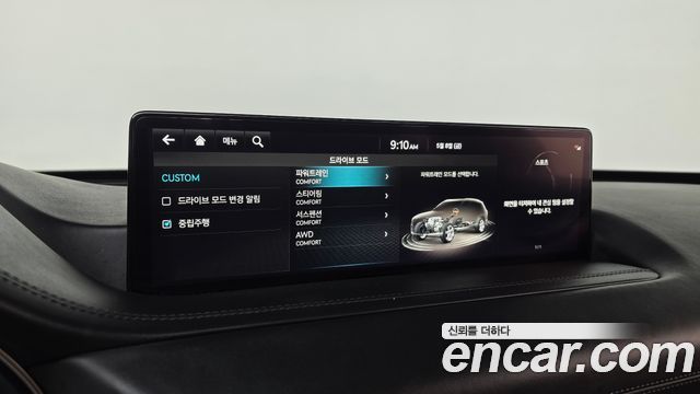 Genesis GV80 2.5T Gasoline AWD 2023 — фото 17