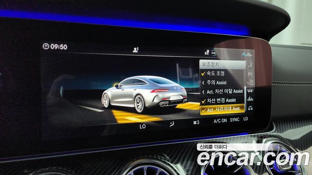 Mercedes-Benz AMG GT 4Door 43 4MATIC+ 2020 — фото 33