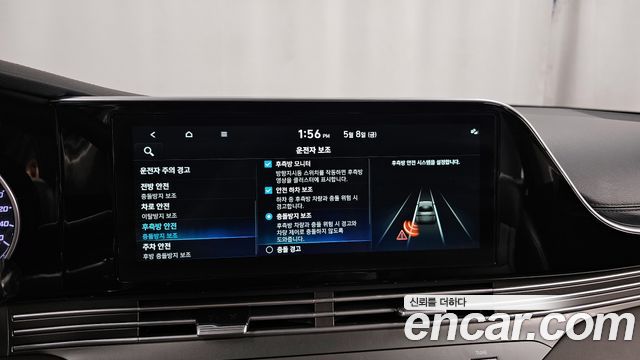 Hyundai Grandeur (IG) 2.5 Exclusice 2022 — фото 20