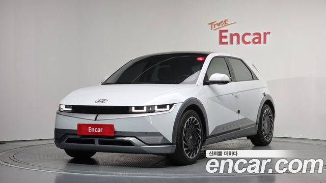 Hyundai Ioniq 5 Long range Prestige
