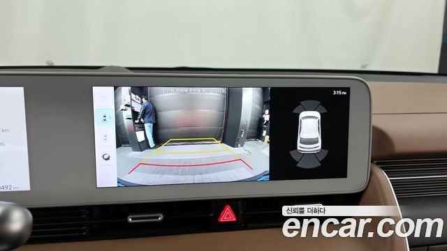 Hyundai Ioniq 5 Long range Prestige 2022 — фото 19