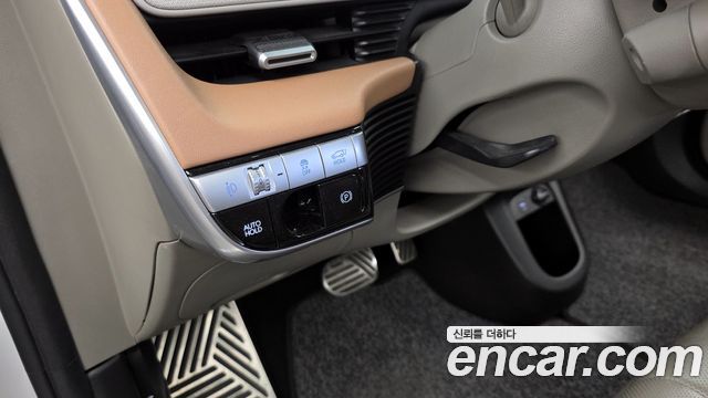 Hyundai Ioniq 5 Long range Prestige 2022 — фото 34