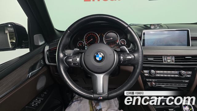 BMW X5 (F15) xDrive M50d 2015 — фото 12