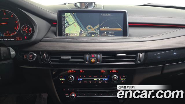 BMW X5 (F15) xDrive M50d 2015 — фото 13