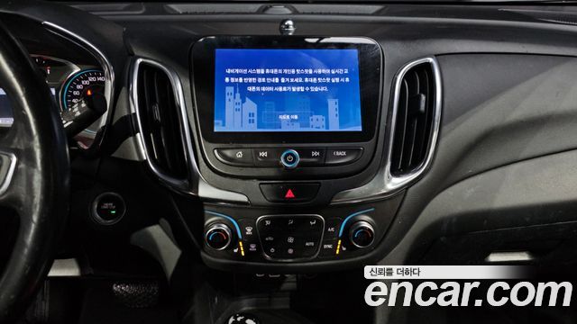 Chevrolet Equinox 2WD LT Plus 2019 — фото 15