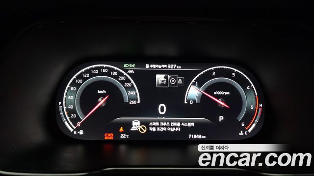 Kia Mohave The Master Diesel 3.0 4WD 5-Seater Masters Gravity 2021 — фото 8