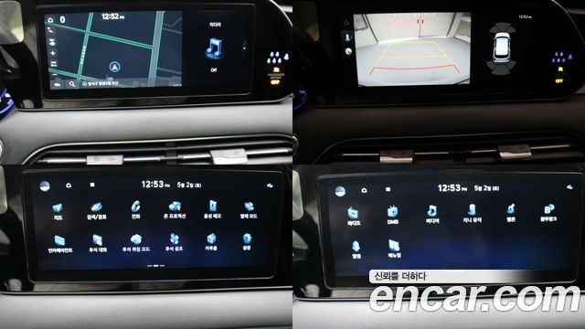 Hyundai Palisade Diesel 2.2 2WD Exclusive 2022 — фото 21
