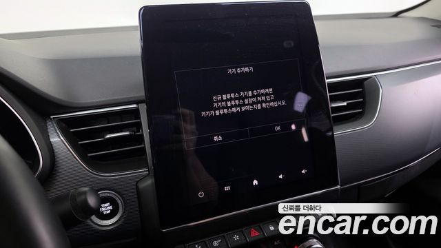 Renault Korea XM3 1.3 TCe RE Signature 2021 — фото 20
