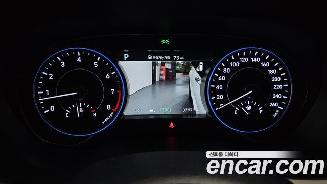 Hyundai Palisade Gasoline 3.8 2WD Prestige 2022 — фото 8