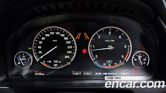 BMW X6 (F16) M50d 2015 — фото 8