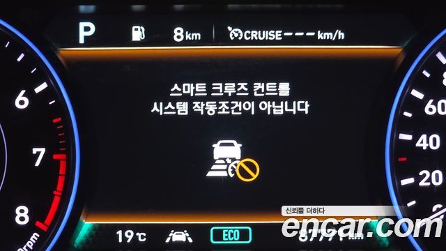 Hyundai Palisade Gasoline 3.8 4WD Exclusive 2022 — фото 30