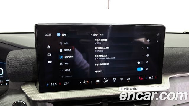 Ford Explorer (VI) 2.3 ST-Line 4WD 2025 — фото 17