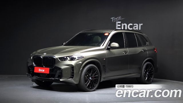 BMW X5 (G05) xDrive 40d M Sport Online Exclusive Editon
