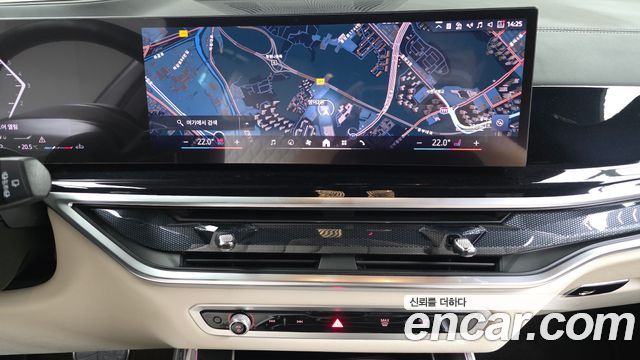 BMW X5 (G05) xDrive 40d M Sport Online Exclusive Editon 2025 — фото 13