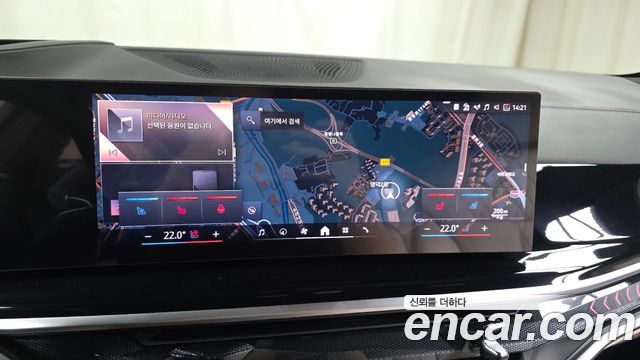 BMW X5 (G05) xDrive 40d M Sport Online Exclusive Editon 2025 — фото 14