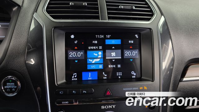 Ford Explorer 2.3 Limited 4WD 5th 2018 — фото 32