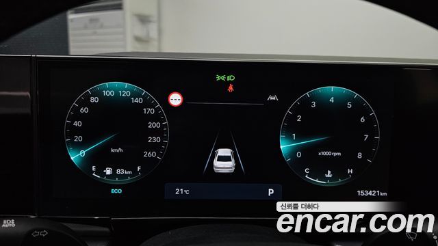 Hyundai Grandeur (GN7) 3.5 LPG 2WD (Taxi) Deluxe 2023 — фото 8