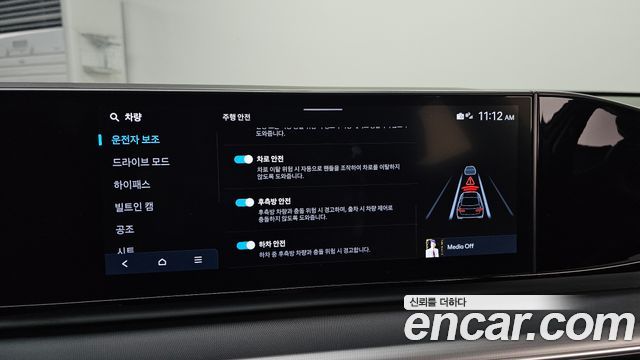 Hyundai Grandeur (GN7) 3.5 LPG 2WD (Taxi) Deluxe 2023 — фото 16