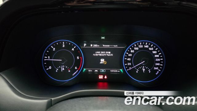 Hyundai Palisade Diesel 2.2 2WD Prestige 2020 — фото 8