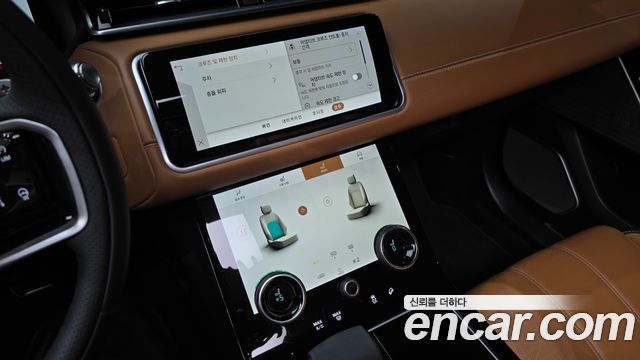 Land Rover Range Rover Velar 3.0 P400 R-Dynamic HSE 2022 — фото 14