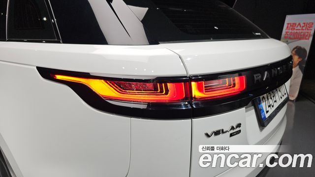 Land Rover Range Rover Velar 3.0 P400 R-Dynamic HSE 2022 — фото 23