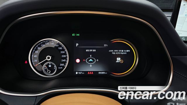 Genesis GV80 2.5T Gasoline 2WD 2022 — фото 8