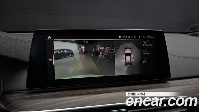 BMW 6 Series GT (G32) 620d xDrive M Sport 2020 — фото 15