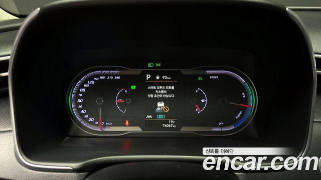 Hyundai Tucson Hybrid (NX4) Premium 2WD 2021 — фото 8