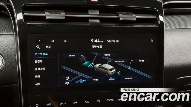 Hyundai Tucson Hybrid (NX4) Premium 2WD 2021 — фото 17