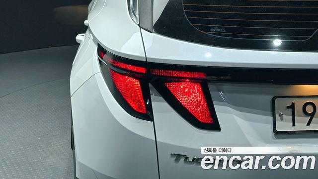 Hyundai Tucson Hybrid (NX4) Premium 2WD 2021 — фото 23