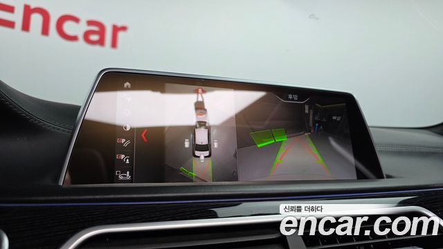 BMW 7 Series (G11) 740e iPerformance M Sport 2019 — фото 16