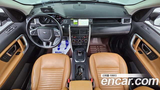 Land Rover Discovery Sport 2.0 TD4 HSE Luxury 2018 — фото 7